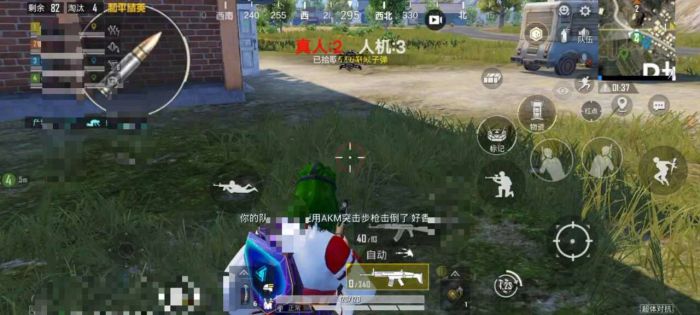 和平精英ios辅助1.0最新版（和平精英ios辅助1.0最新版的主要功能有哪些？）